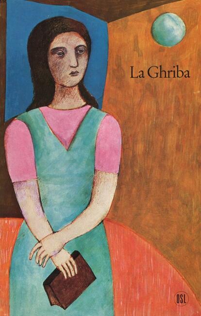 La Ghriba