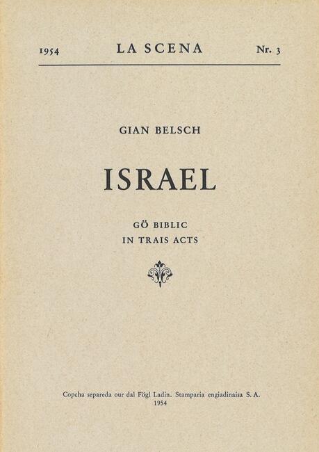 LA SCENA 3 / ISRAEL