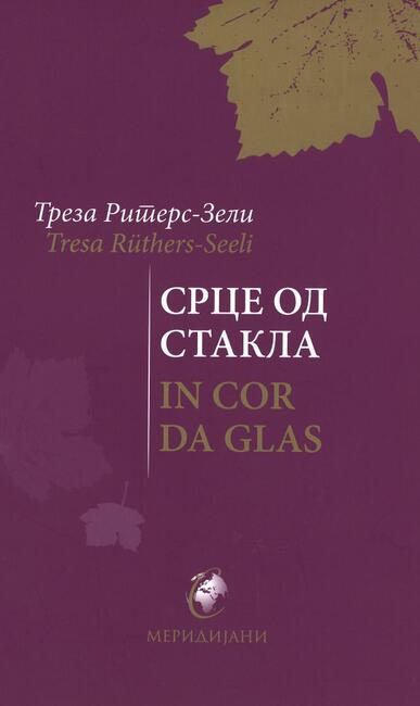 In cor da glas